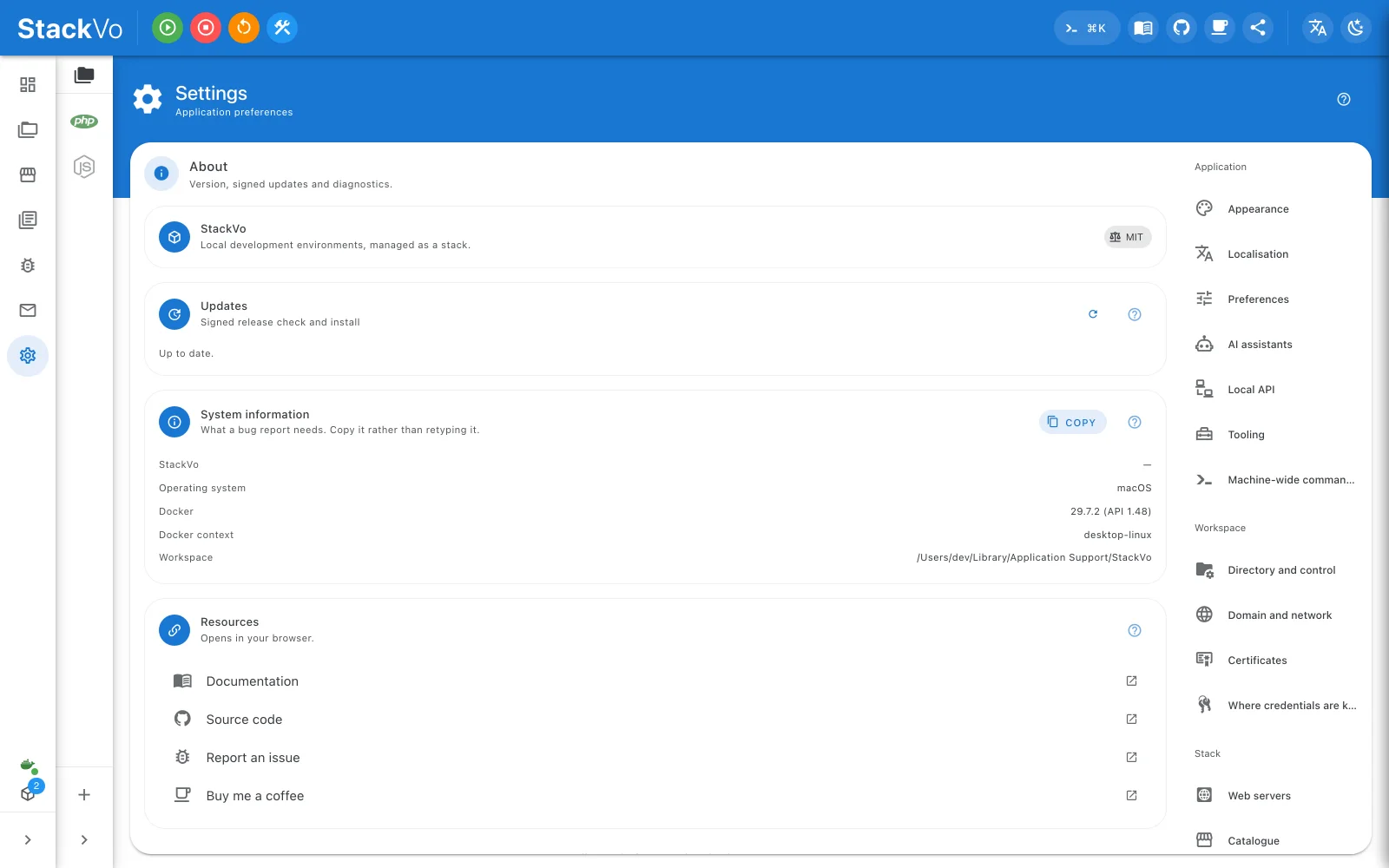 The About section on the settings page